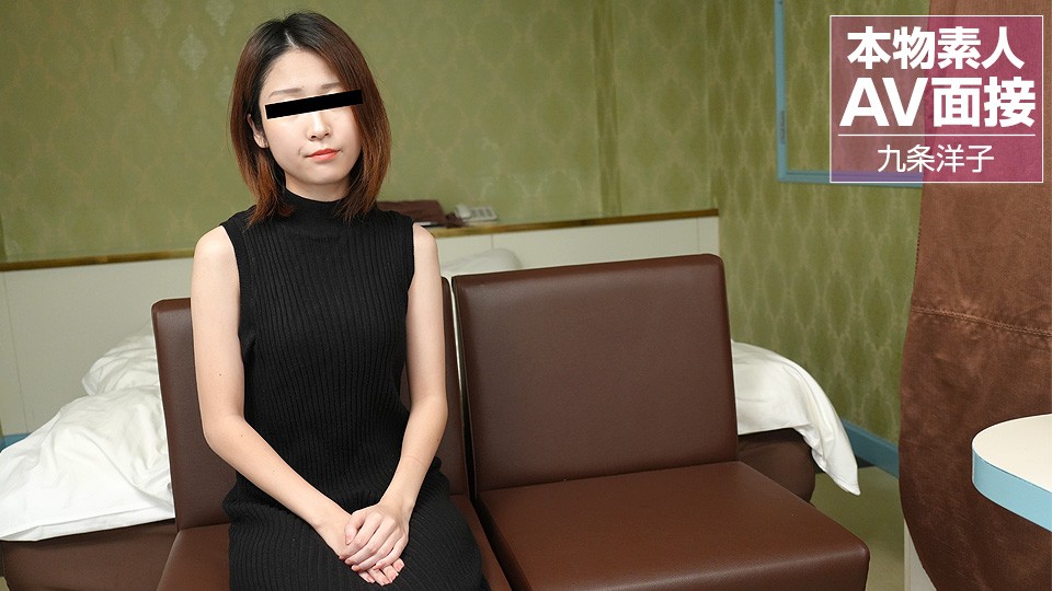 10musume 081423_01: Gái xinh nghiệp dư thích phim người lớn, phỏng vấn và bắn vào trong, khoe thân hình mảnh mai cùng đôi chân sexy.