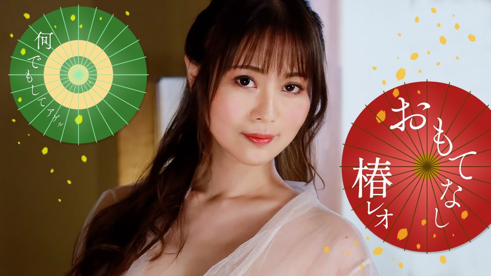 1Pondo 071823_001: Reo Tsubaki chiêu đãi với tư thế 69, khoe ngực đầy đặn, thân hình thon thả trong bộ Yukata.