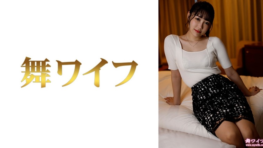 292MY-964 Koharu Toyoshima: Vợ trẻ và những cuộc tình vụng trộm, hé lộ vẻ đẹp trưởng thành.