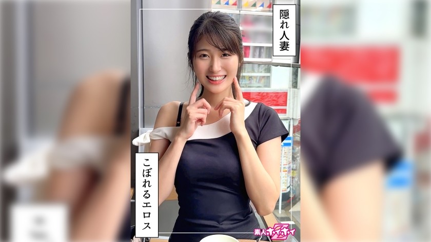 420HOI-372 Vợ trẻ trường đại học, ngực bự, bắn nước cực đã, phim nghiệp dư POV.