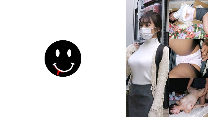 726ANKK-001: Rika Aimi khoe vú to, diễn cảnh thô tục, thỏa mãn người xem bằng những pha bắn vào trong đầy nhục nhã.