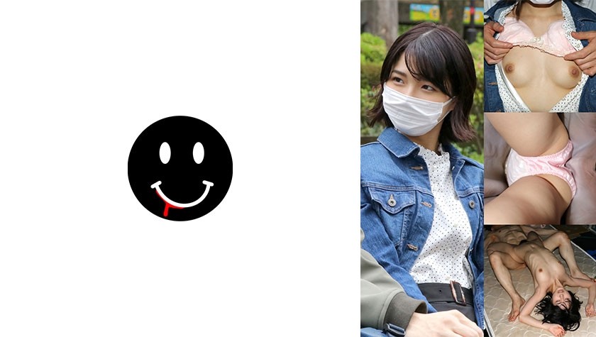 726ANKK-005: Vẻ đẹp không chuyên của cô gái xinh đẹp Sumire Kuramoto, với những cảnh quay khó quên.