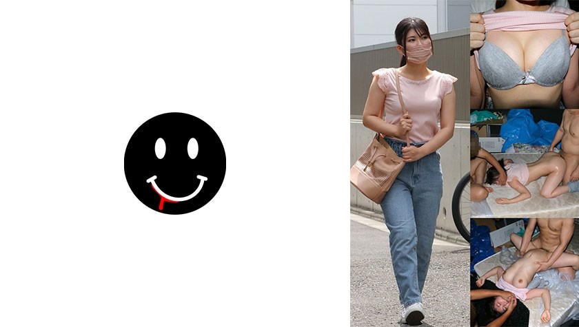 726ANKK-033: Chuyện Vú ở Tokyo, một câu chuyện không chuyên đầy khiêu khích với những pha bắn tinh nóng bỏng, bị sỉ nhục trước ánh nhìn tò mò.