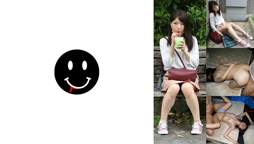 726ANKK-036: Hikaru Minazuki trong vai cô nàng kem soda, khoảnh khắc cao trào không che, thô tục và đầy nhục nhã.